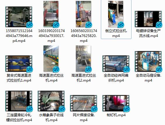 ���z�C(j��)ҕ�l���νz�C(j��)ҕ�lչʾ